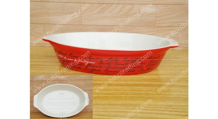 Ceramic Bakeware