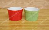 Ramekin Dish