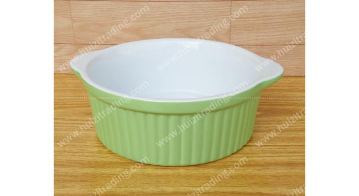 Casserole Dish