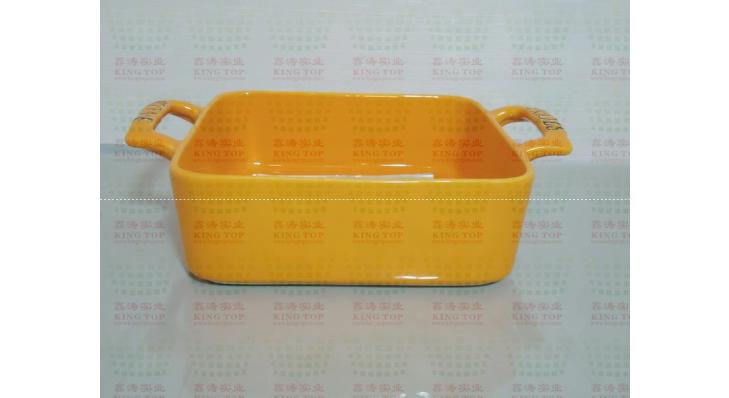 Ceramic Bakeware