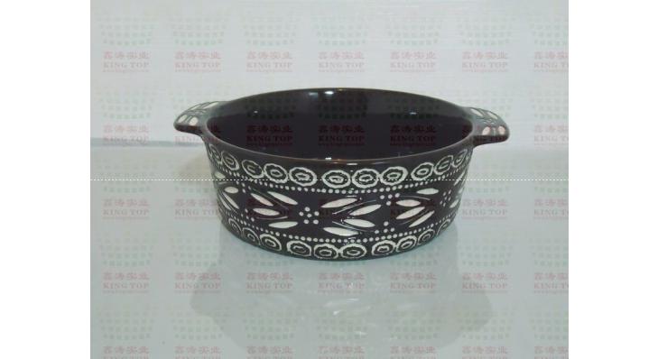 Ceramic Bakeware