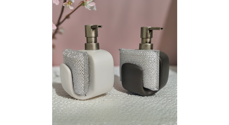 Ceramic Lotion Bottle